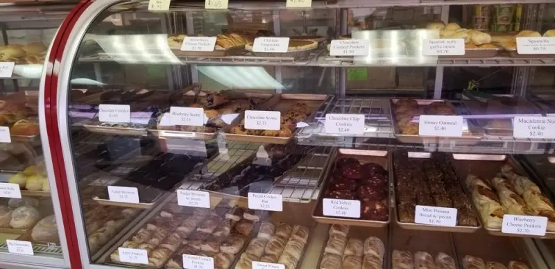 Nanding's Bakery Nanding's Bakery