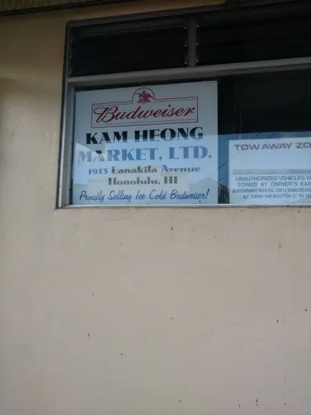 Kam Heong Market Kam Heong Market