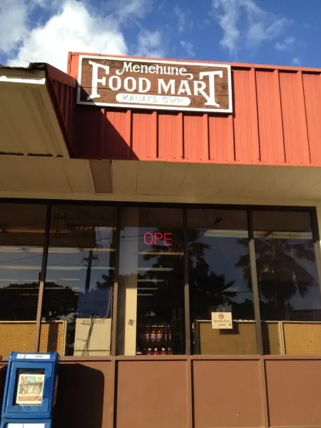 Menehune Food Mart Menehune Food Mart