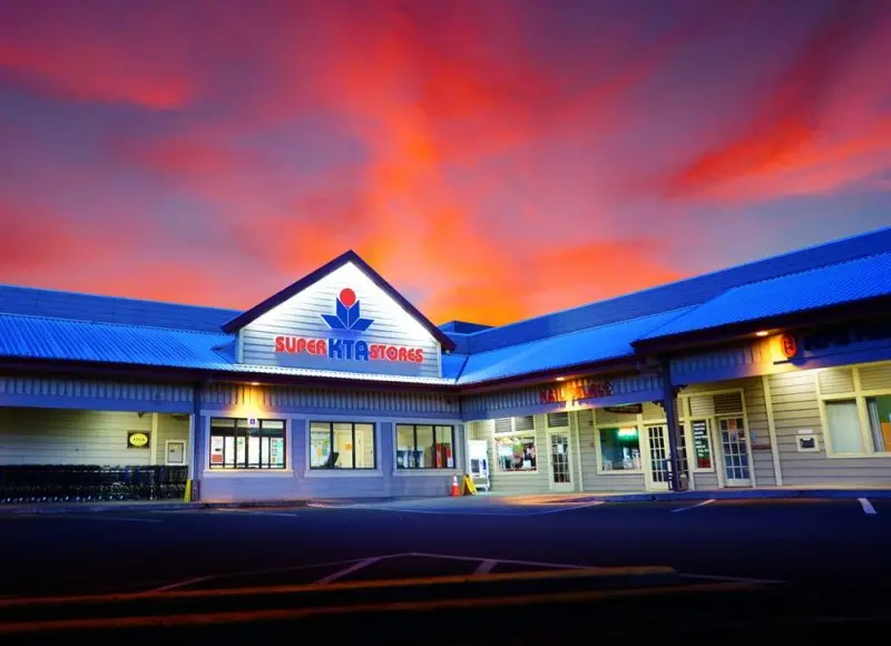 KTA Super Stores - Waimea KTA Super Stores - Waimea