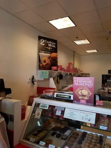The Cookie Corner The Cookie Corner