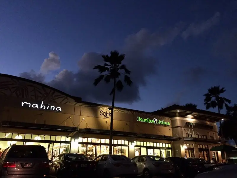 Jamba Juice Jamba Juice