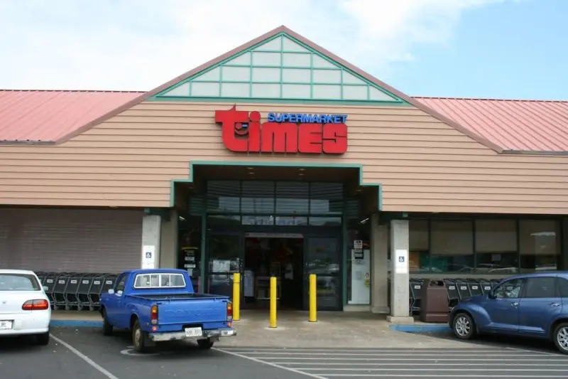 Times Supermarket Times Supermarket