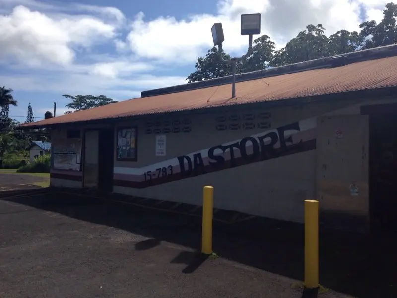 Da Store Da Store