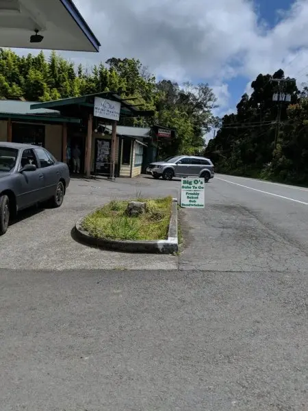 Kilauea General Store Kilauea General Store