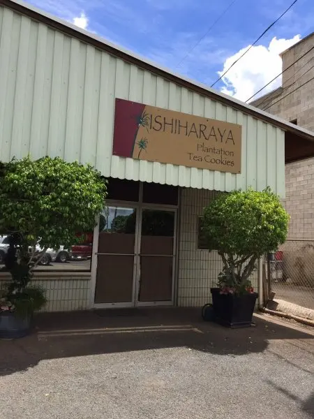 Ishiharaya Ishiharaya