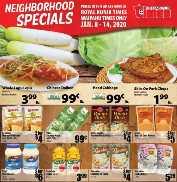 Times Supermarket - Waipahu Times Supermarket - Waipahu