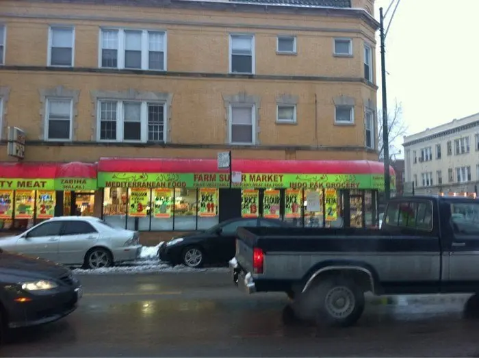 Farm Supermarket Farm Supermarket