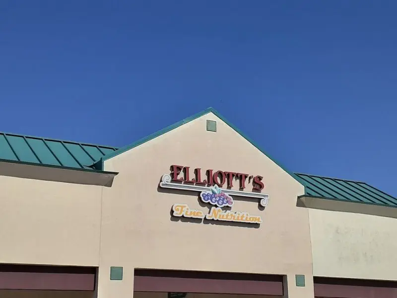 Elliott's Fine Nutrition Elliott's Fine Nutrition