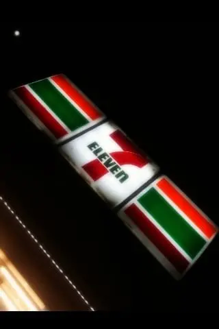 7-Eleven 7-Eleven