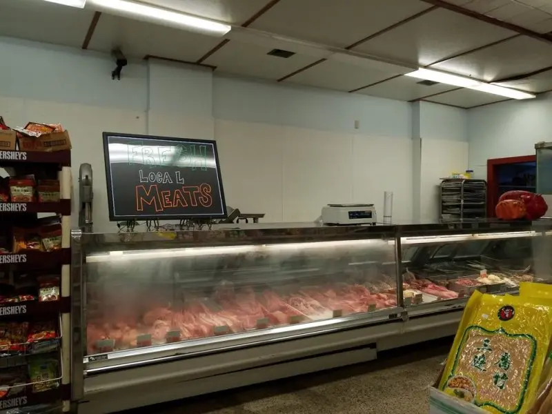 TT Market (formerly Truong Thanh Grocery) TT Market (formerly Truong Thanh Grocery)