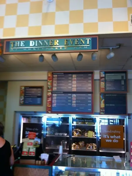 The Honey Baked Ham Company The Honey Baked Ham Company