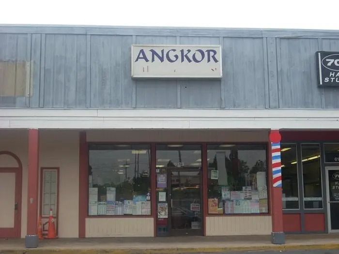 Angkor Oriental Food Store Angkor Oriental Food Store