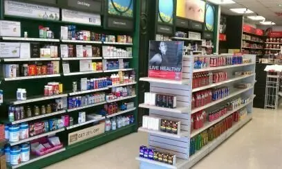 GNC GNC