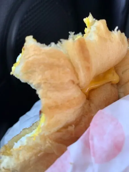 Dunkin' Dunkin'