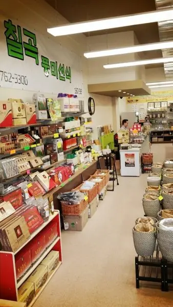 Chilgok, Natural and Holistic Food Market Chilgok, Natural and Holistic Food Market