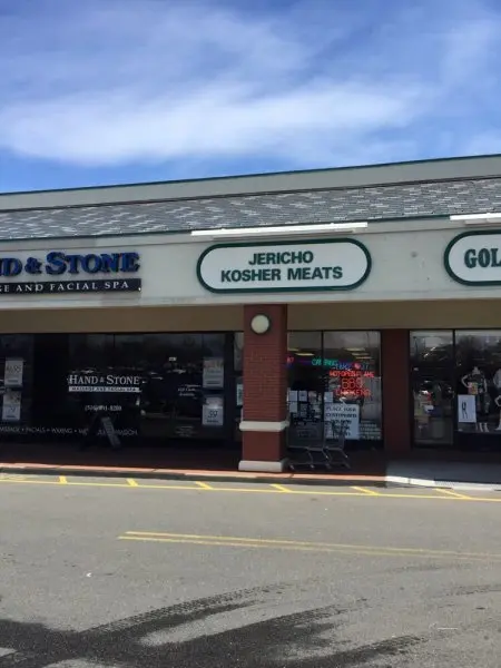 Jericho Kosher Meats Jericho Kosher Meats