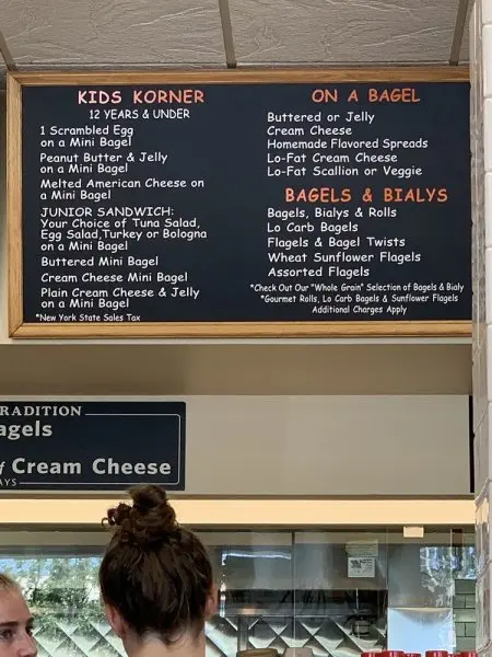 Town Bagel Town Bagel