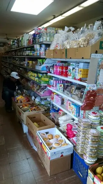 Asian Market Asian Market