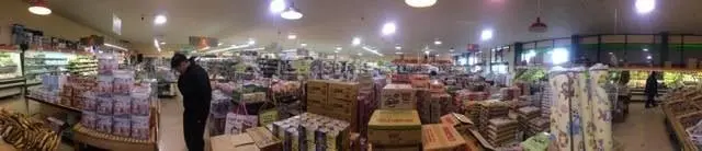 Ko Ba Wo Oriental Food Market Ko Ba Wo Oriental Food Market