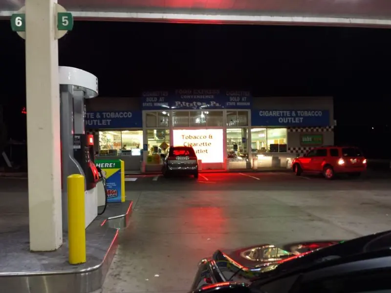 Uni-Mart Uni-Mart