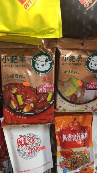 Great World Supermarket Great World Supermarket