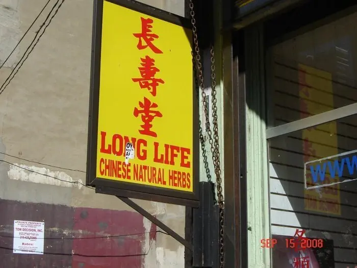 Long Life Chinese Natural Herbs Long Life Chinese Natural Herbs