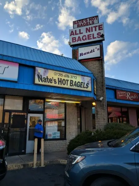 Nate's Hot Bagels Nate's Hot Bagels