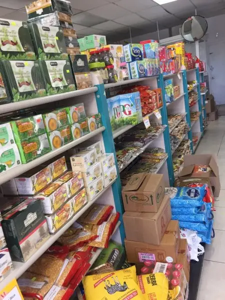 Asian Spices Asian Spices