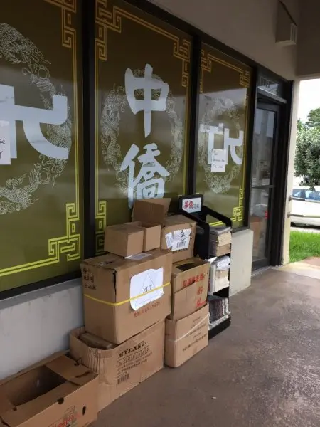 T K Chinese Groceries T K Chinese Groceries