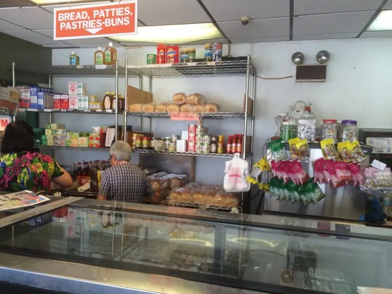 Dave Jamaican Bakery & Restaurant Dave Jamaican Bakery & Restaurant