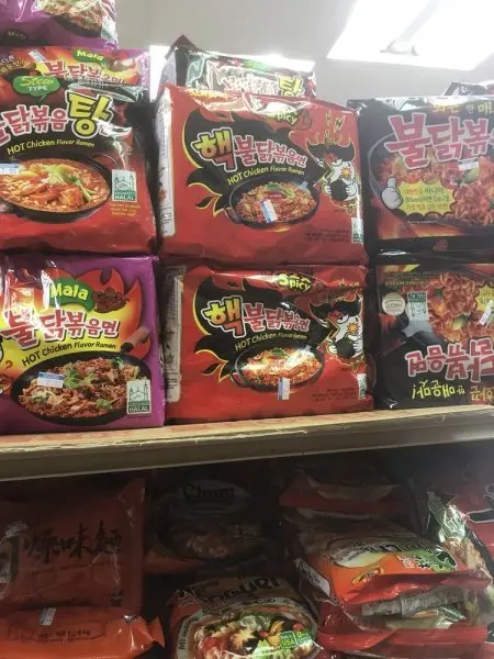 Chung Hing Oriental Market Chung Hing Oriental Market