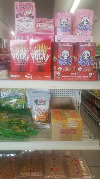 Asian Grocery Asian Grocery