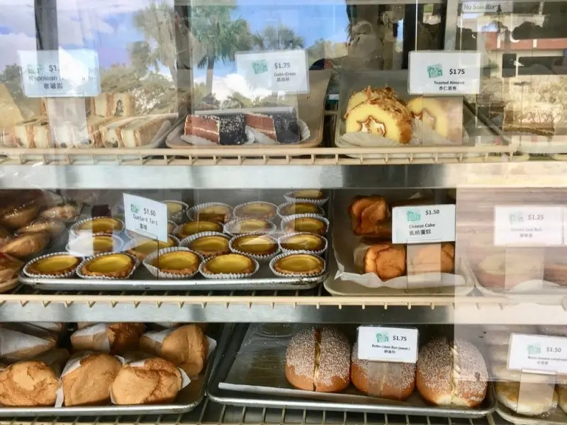 Mary Ann Bakery House Mary Ann Bakery House