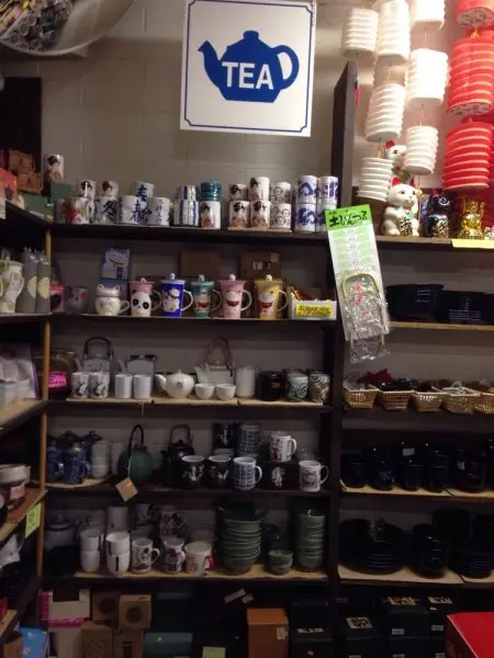 The House of Rice Store The House of Rice Store
