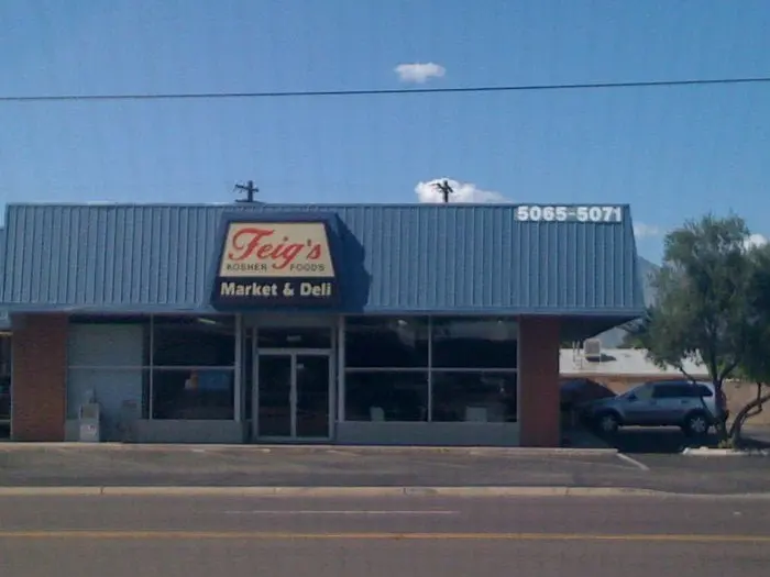Feig's Kosher Foods Feig's Kosher Foods