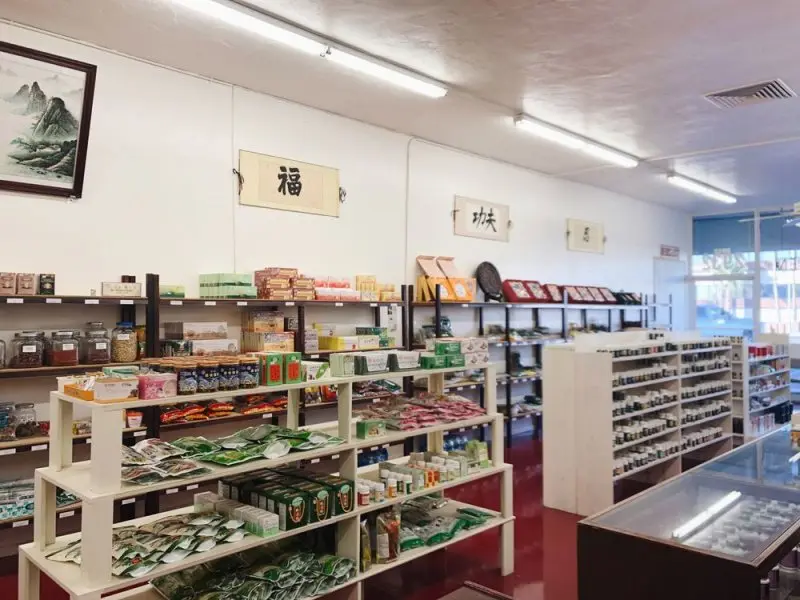 Yong Sheng Herbs & More Yong Sheng Herbs & More