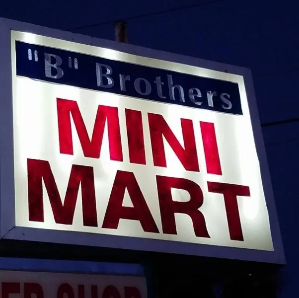 B Brothers Mini Mart Convenience Store B Brothers Mini Mart Convenience Store