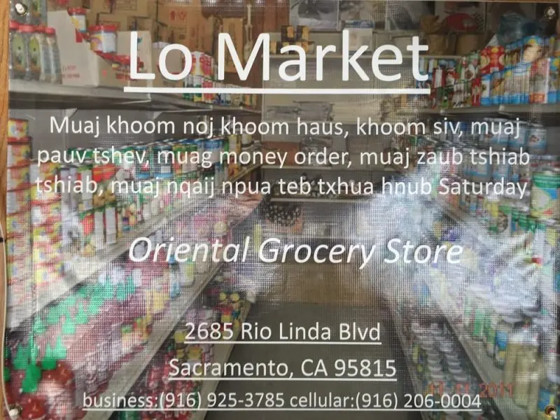 Lo Market Lo Market