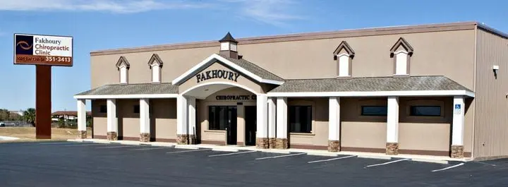Fakhoury Medical and Chiropractic Center Fakhoury Medical and Chiropractic Center