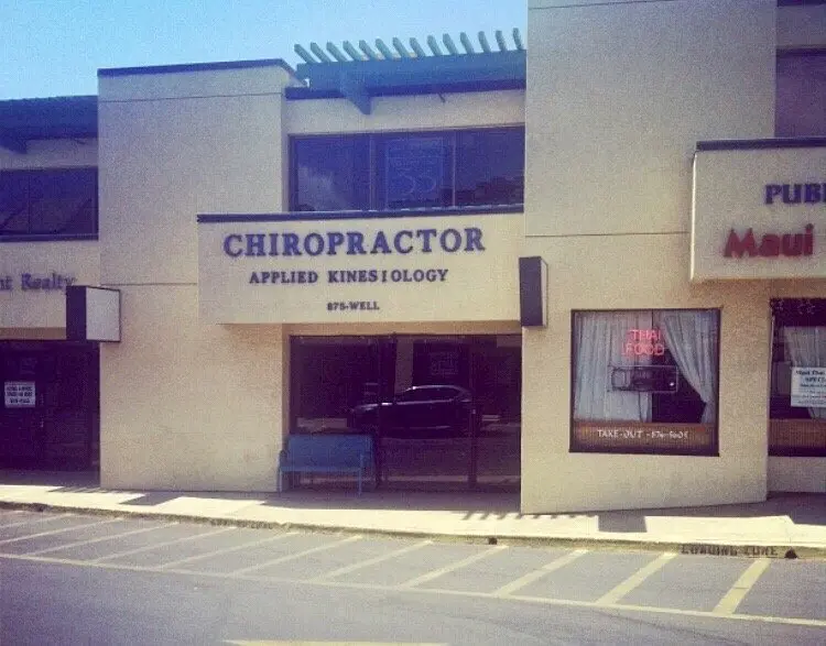 Advanced Chiropractic Applied Kinesiology Advanced Chiropractic Applied Kinesiology