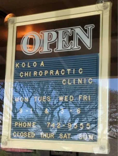 Koloa Chiropractic Clinic Koloa Chiropractic Clinic