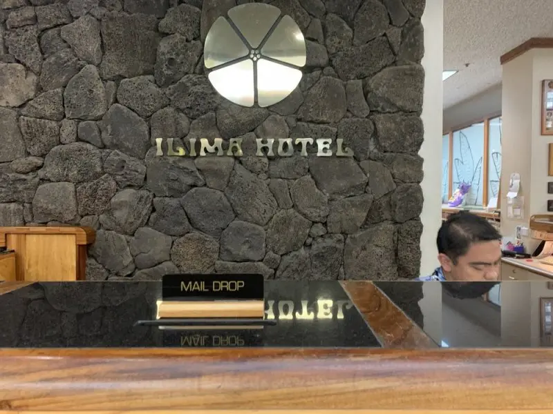Ilima Hotel Ilima Hotel