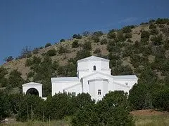St Elias the Prophet Greek Orthodox Church St Elias the Prophet Greek Orthodox Church