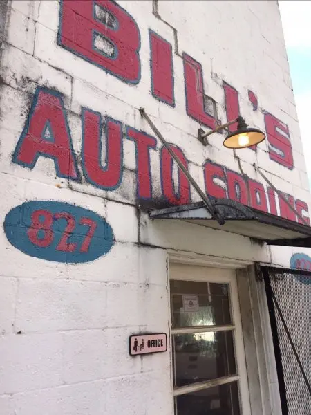 Bill's Auto Spring Service Bill's Auto Spring Service