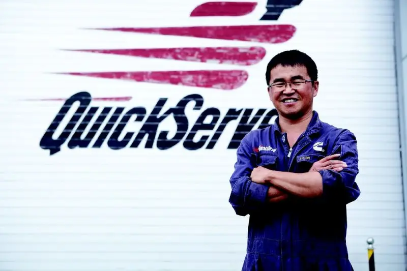 Cummins Sales and Service Cummins Sales and Service