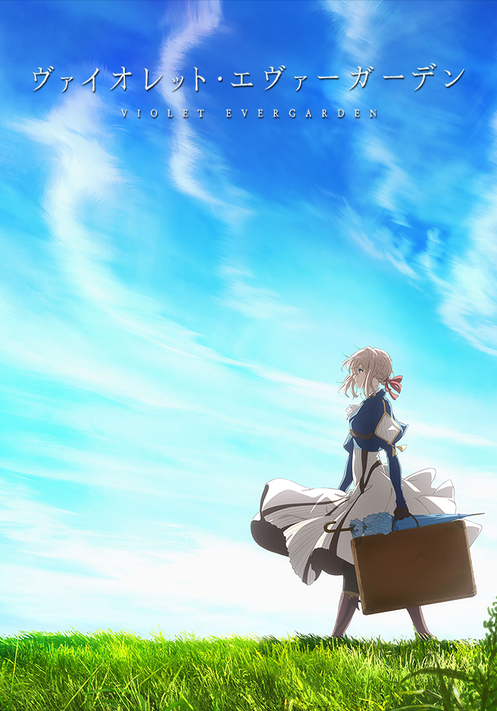 Violet Evergarden