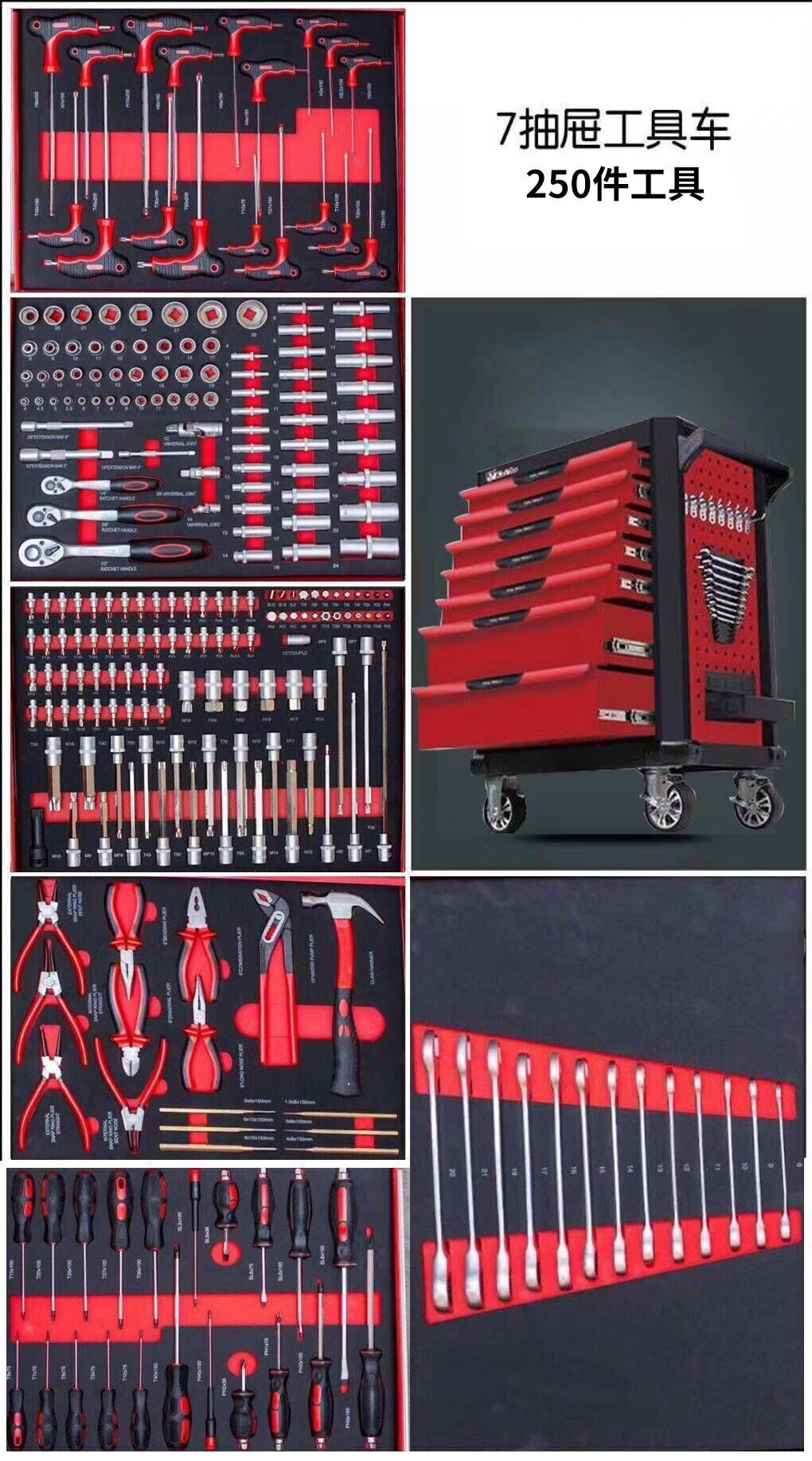 mac hd tool trolley for sale