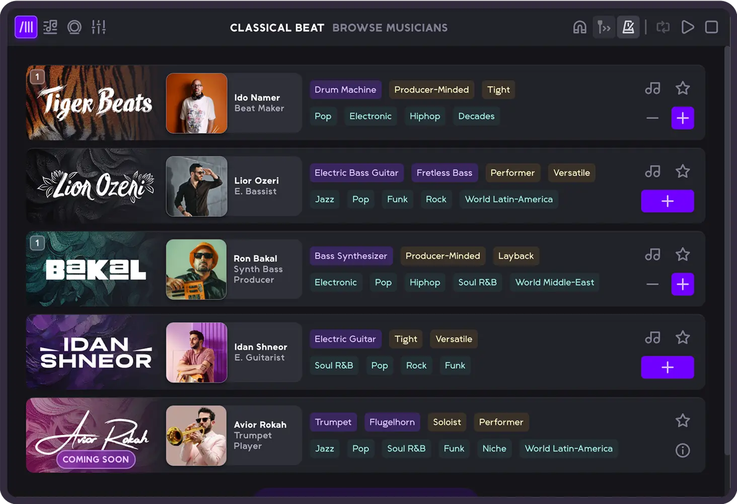 How is Aiode changing the future of music creation?