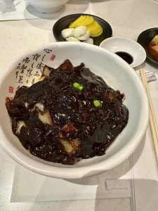 대명관